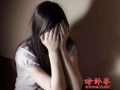 淮安某校長(zhǎng)量體溫摸女生，應(yīng)問(wèn)責(zé)教委