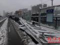 “大雪壓塌站臺致死傷”其實是一場人禍