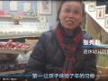 維揚(yáng)書(shū)生：小朋友自制糖葫蘆擺攤，這樣寒假生活才有意義