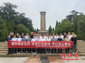 徐蕾：韓集鎮(zhèn)中學(xué)全力辦好人民滿意的教育