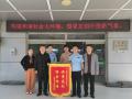 楊匯瑜：解鎖山東聊城環(huán)評審批高效服務(wù)的密碼
