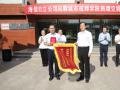 徐蕾：校企攜手，共筑職業(yè)教育美好未來
